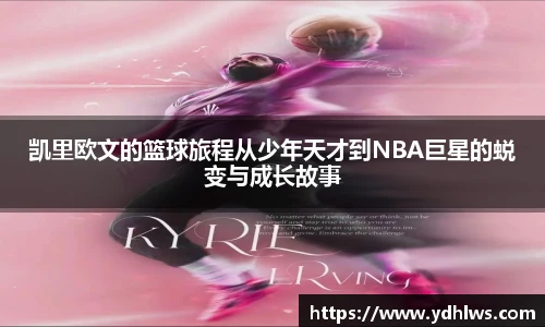 k8.com(中国区)官方网站