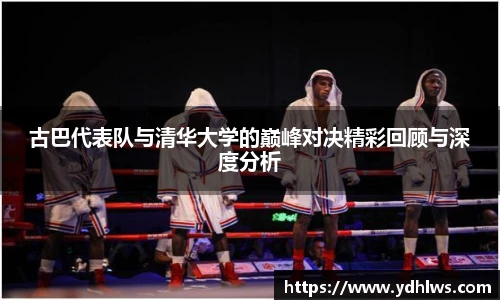 k8.com(中国区)官方网站